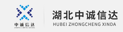 湖北开云线上登录(中国)总部项目咨询有限公司